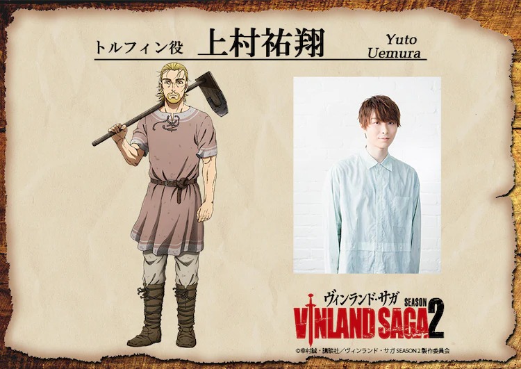 Vinland Saga 2 cast